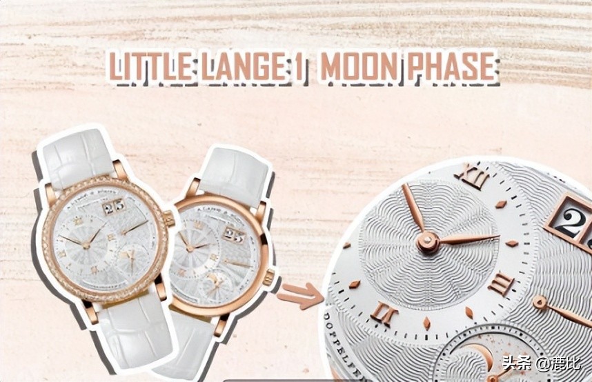 欧米茄表带推荐情侣腕表,想买一块手表推荐一下品牌