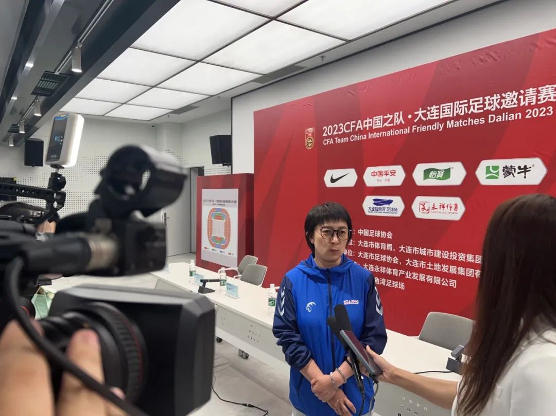 国足比赛大连梭鱼湾送球衣,国足梭鱼湾赛程