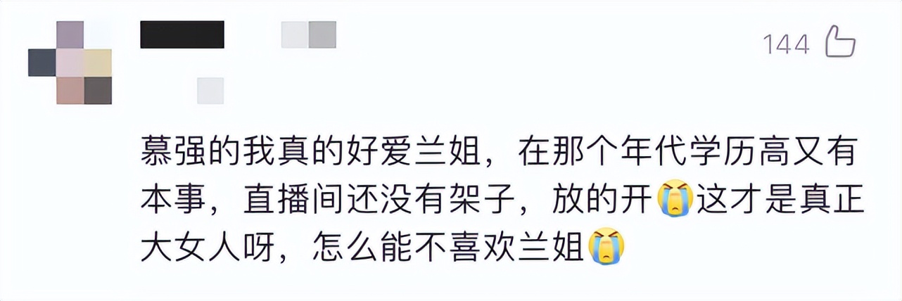 大s人品好不好,大s现在在台湾圈里口碑