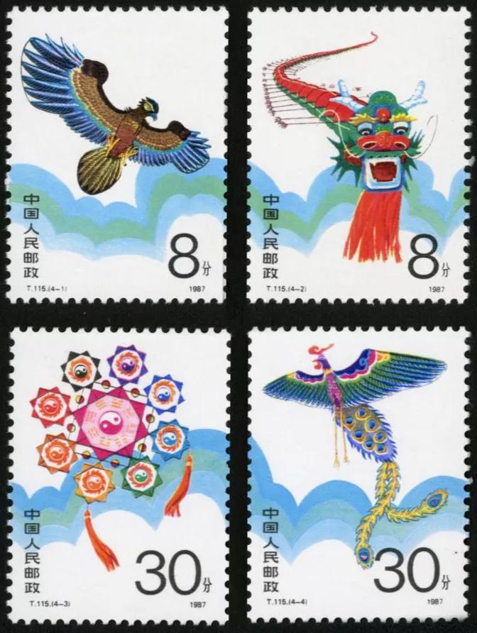 t50中国版,t50邮票最新价格表