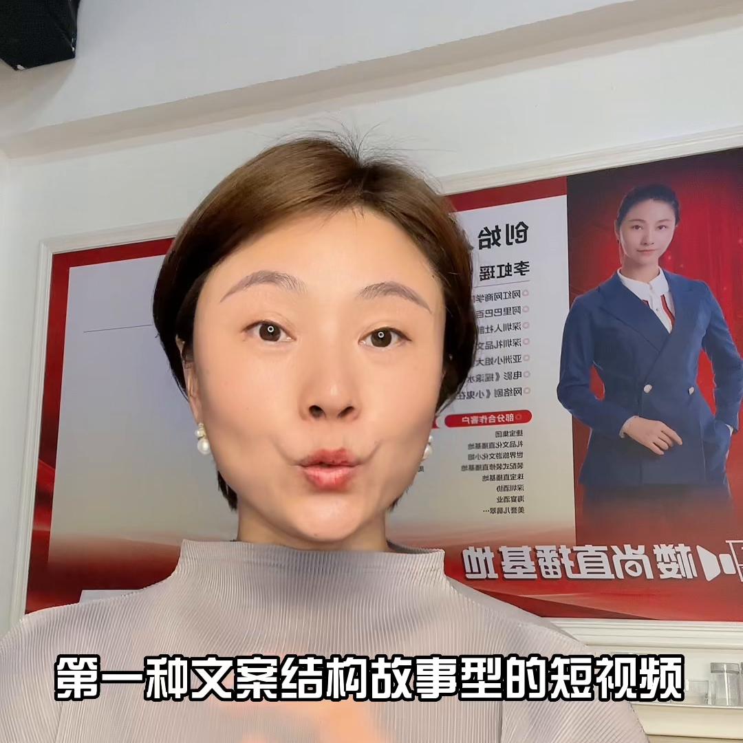 玩转抖音这条视频绝对干货,快来玩转抖音里的视频