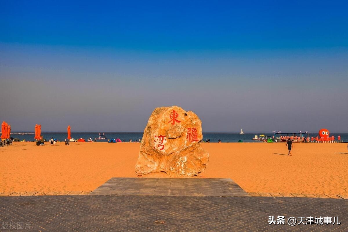 天津野餐烧烤推荐景点,天津免费烧烤景区推荐最新