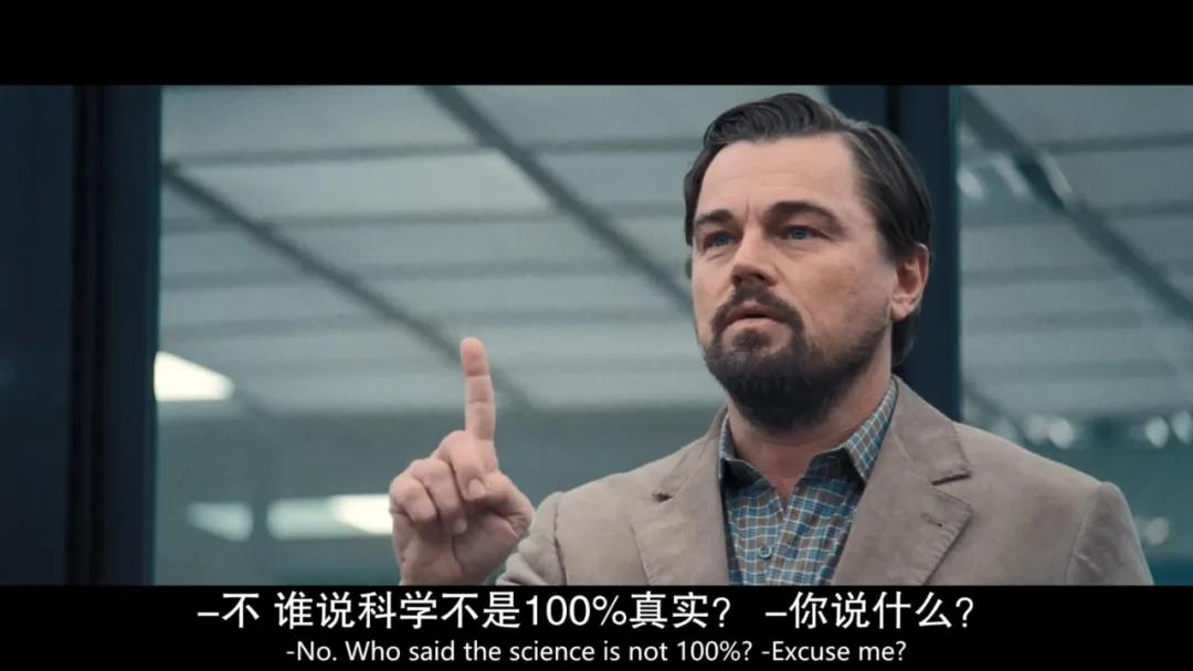 小李子新片路透照曝光,小李子即将上映的新作