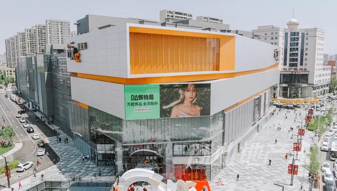 沈阳皇姑万象汇什么时候开业,沈阳皇姑万象汇什么时间开业