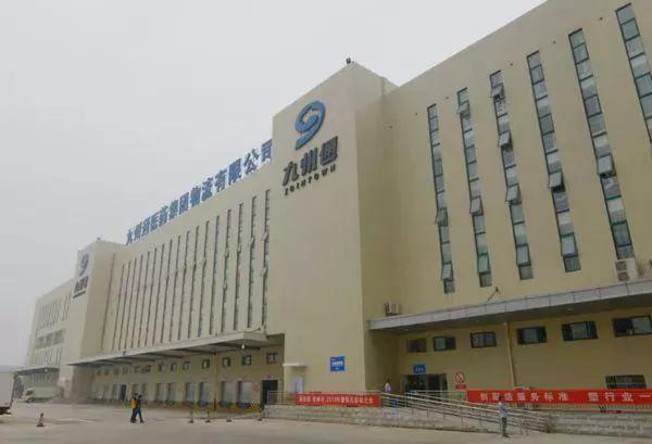 九州通医药集团打破垄断,九州通医药集团最新新闻