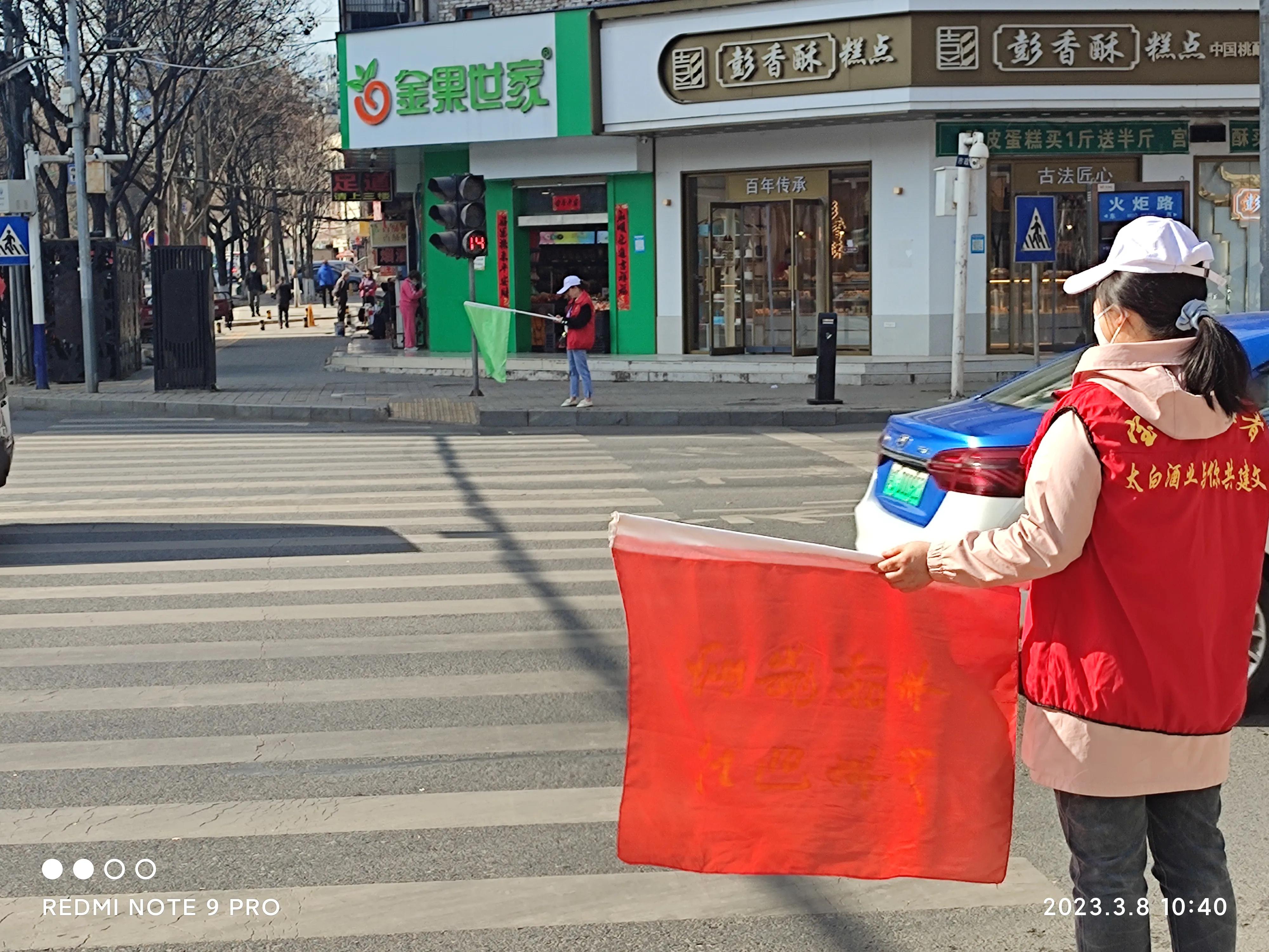 三八妇女节送温暖活动幼儿园,庆三八送温暖活动图片