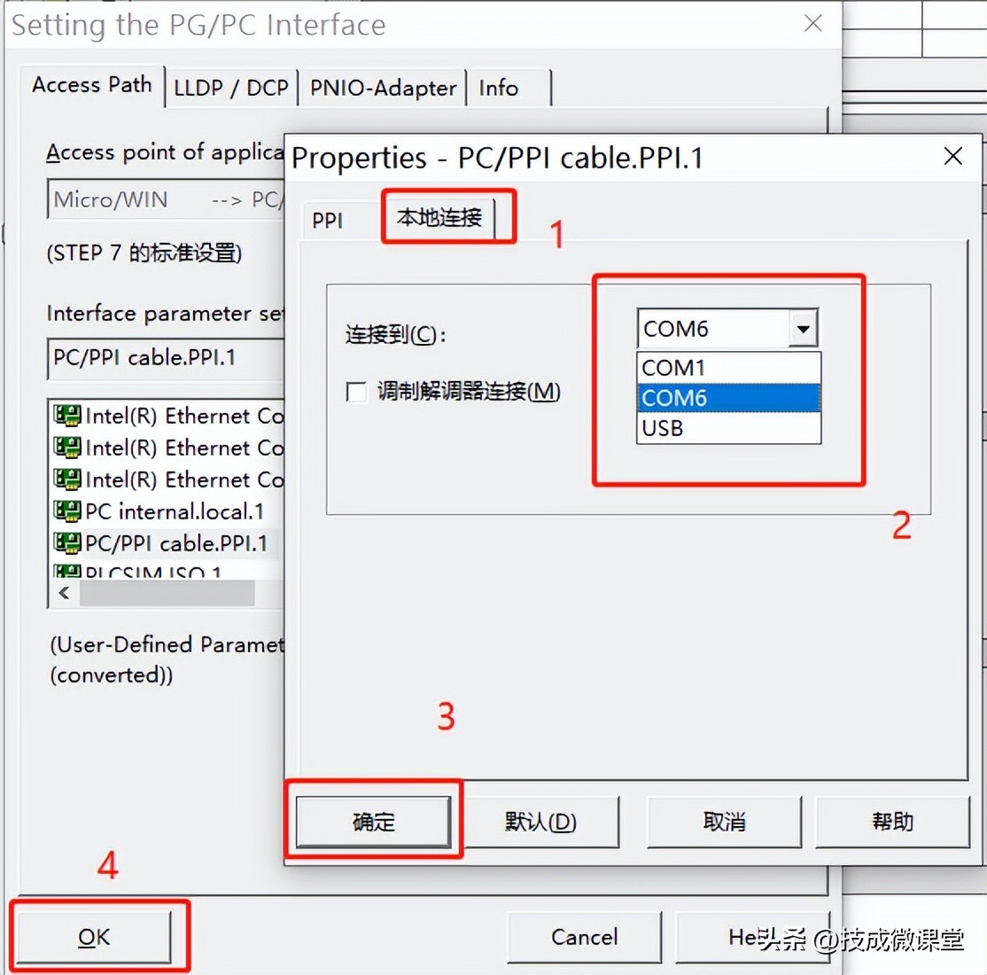 win10系统可以装西门子plc软件吗,西门子plc编程软件win10