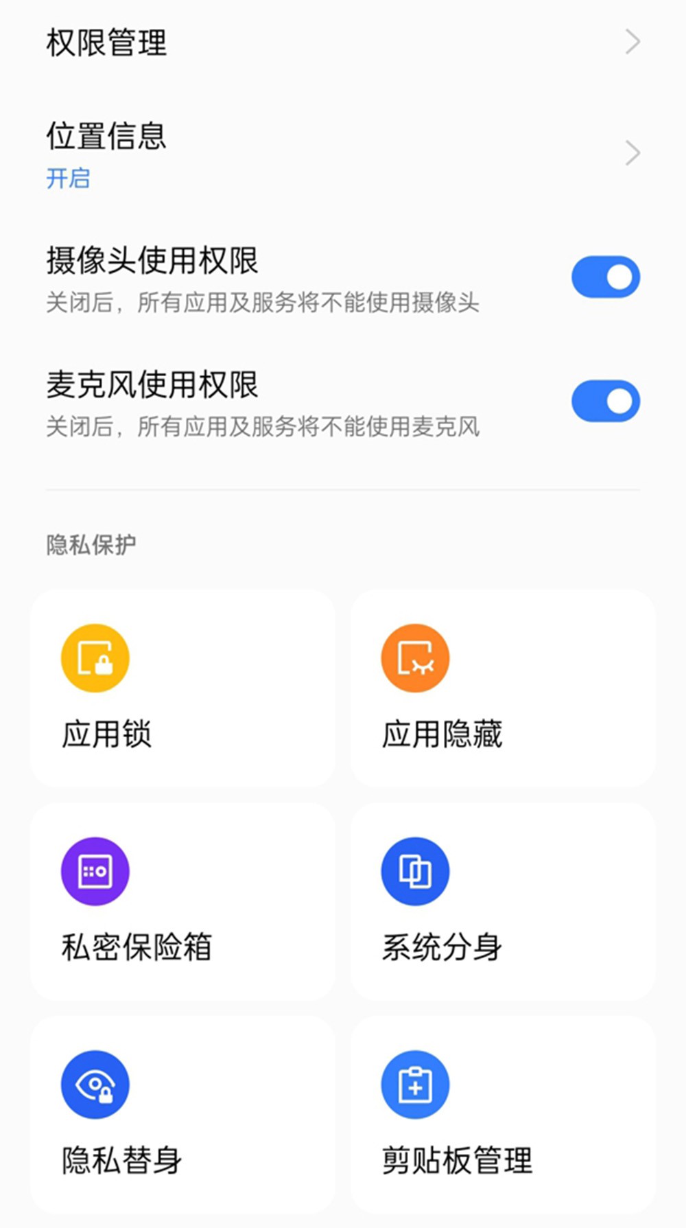 真我q5哪款最值得买,998元真我q5是否值得入手