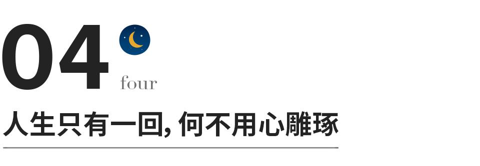 马凡舒首次主持春晚主持视频,马凡舒春晚首秀