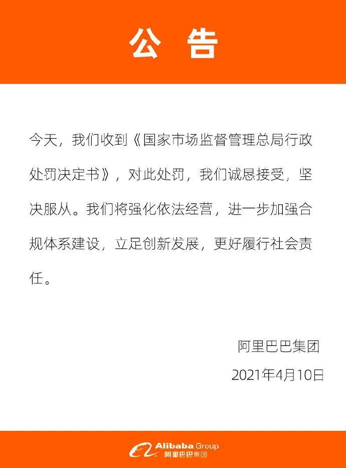 中国互联网还受不受美国影响,目前恒生互联网指数是否被低估了