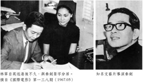 罗兰在香港影视圈地位,香港演员罗兰简介