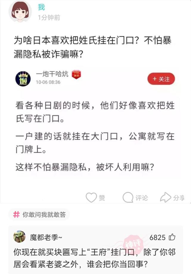女生买口红都买多贵的,为什么口红那么贵女生都会买