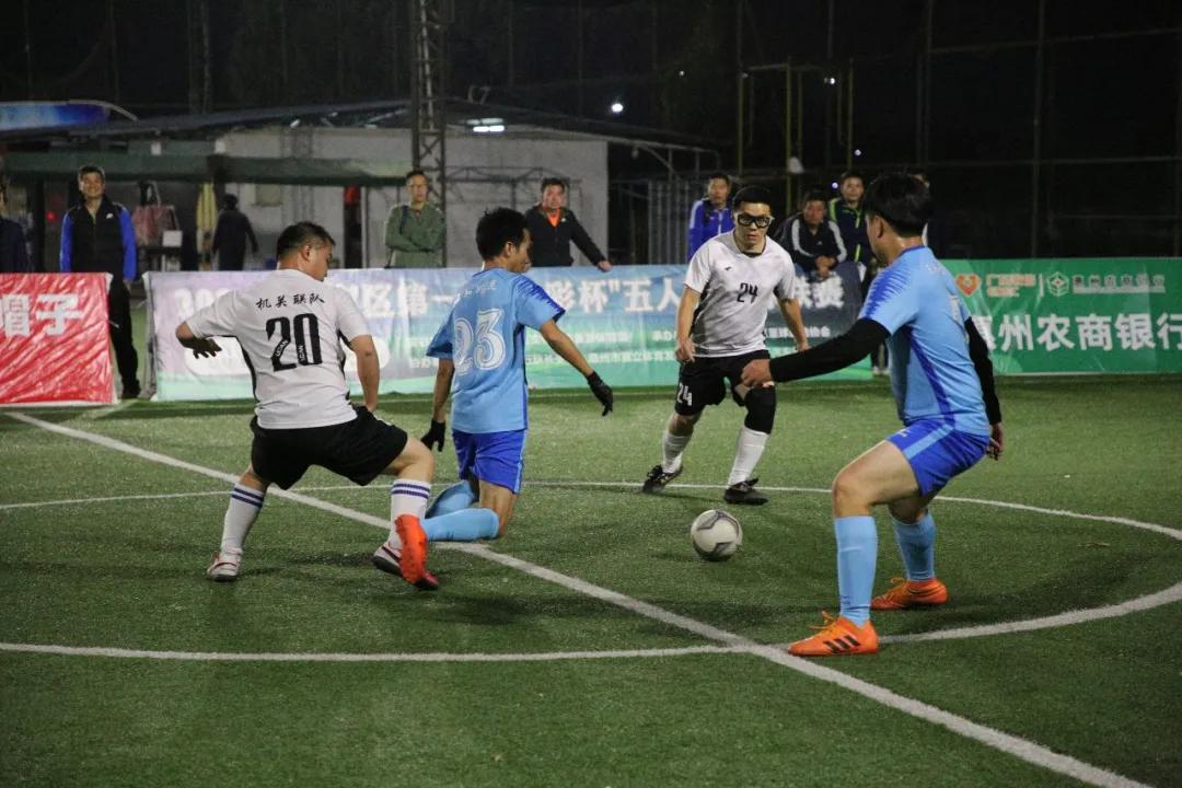 竞技绿茵新春,竞技绿茵场