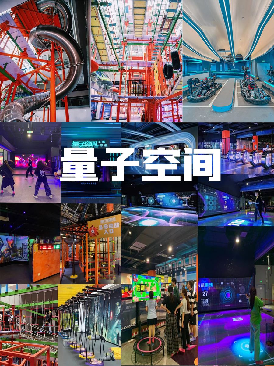 杭州哪里团建推荐一下,杭州团建KTV适合团建吗