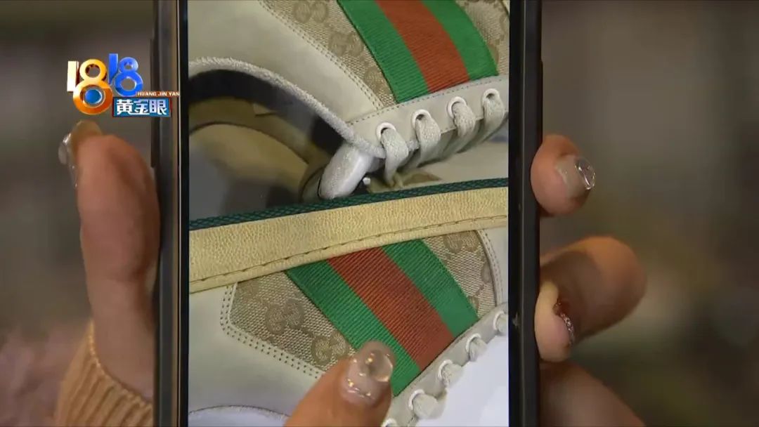 古驰鞋子脏脏鞋,古驰脏脏鞋洗完不脏