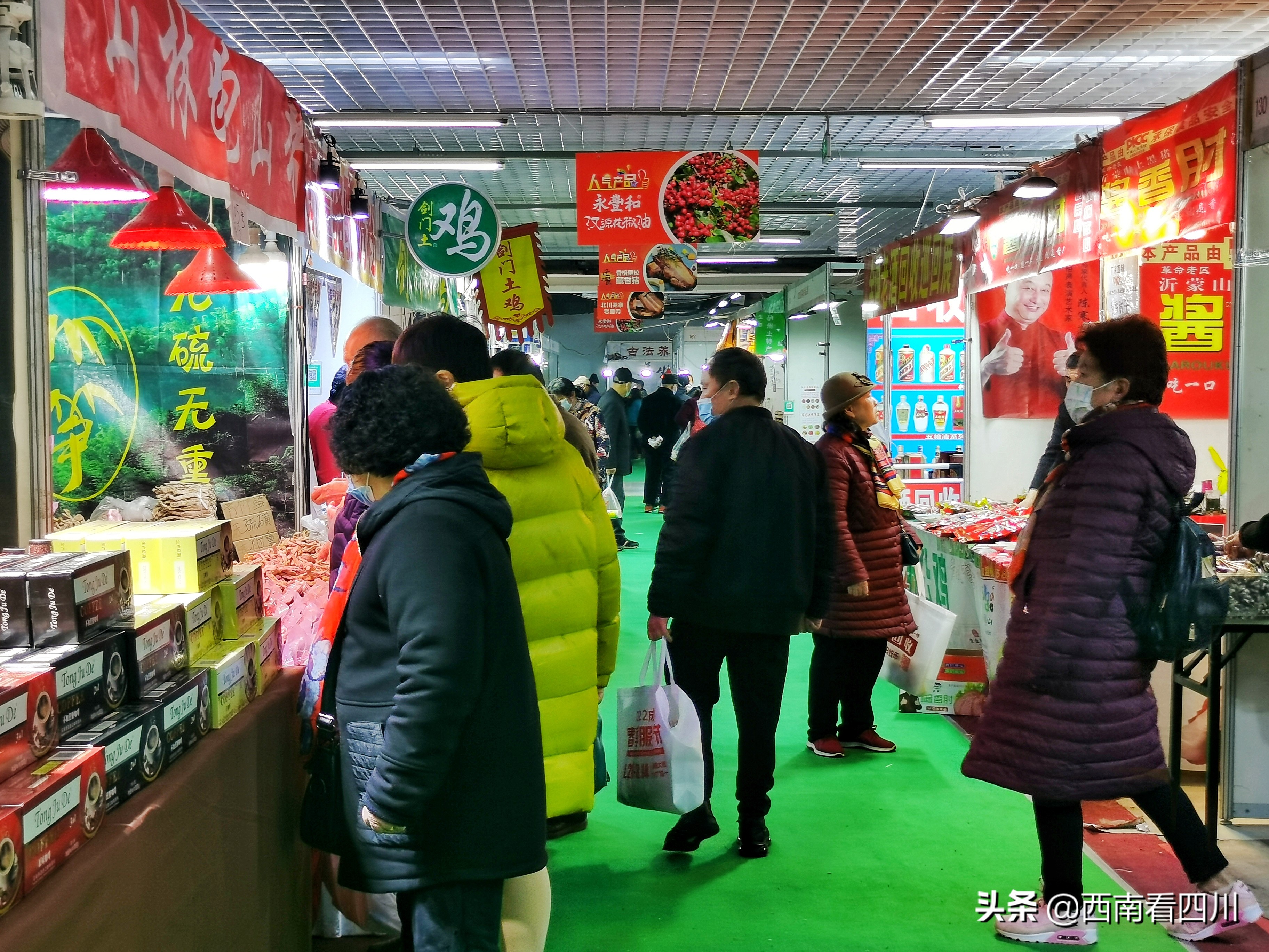 春之好礼等你免费领2022成都春季服装节邀你感受春天里的诗和远方