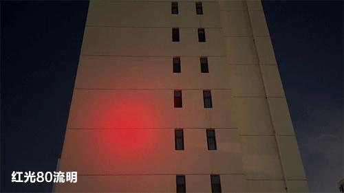 务本x3手电筒,务本x3手电