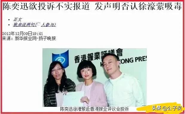 陈奕迅苦瓜为什么叫半生瓜,陈奕迅的苦瓜完整版