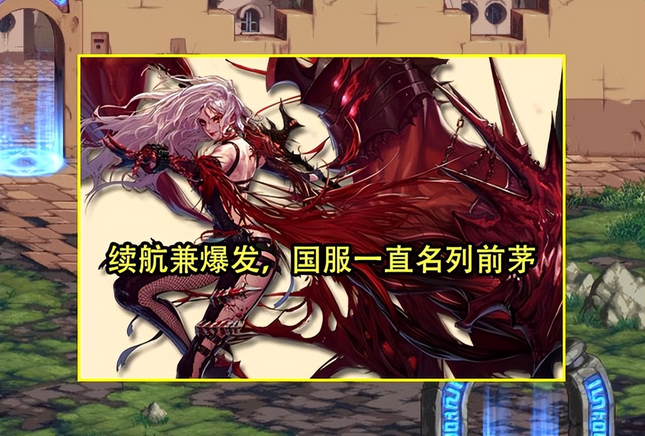 dnf巴卡尔版本幻神职业排行最新,dnf巴卡尔全职业排行榜曝光