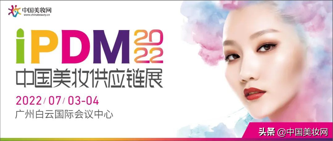 防晒爆款榜top1,今年爆款防晒