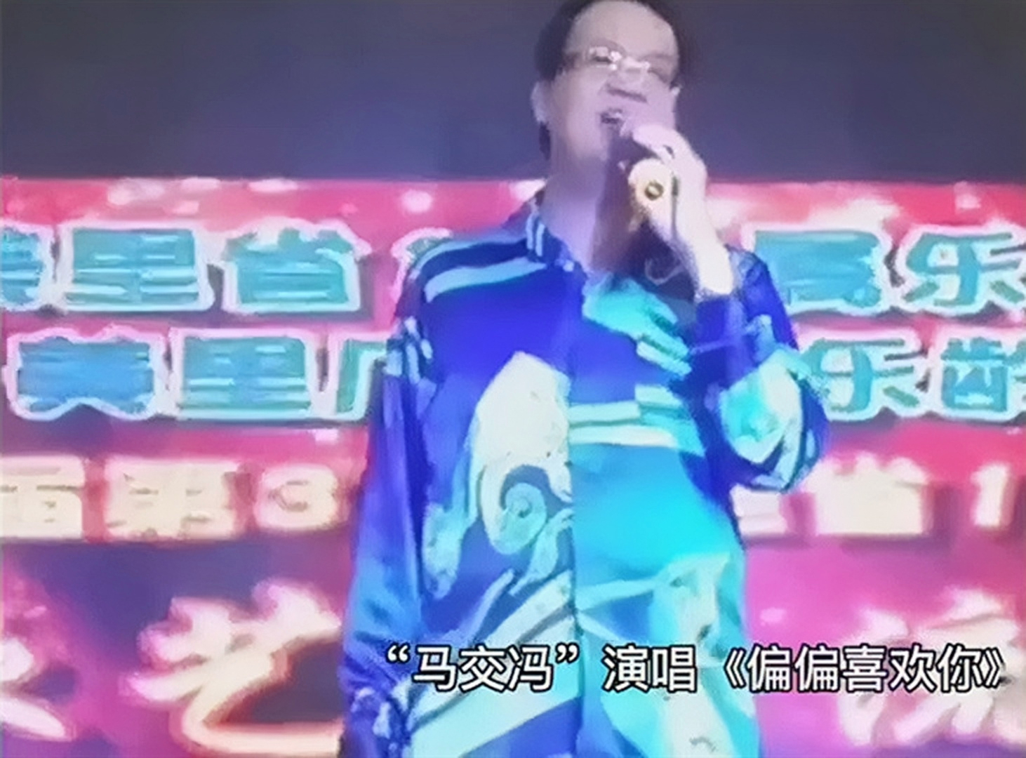 澳门14k崩牙驹,澳门崩牙驹和赌王关系