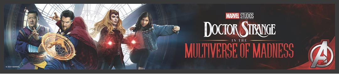 漫威宇宙有多少个多元宇宙,超越者漫威多元宇宙