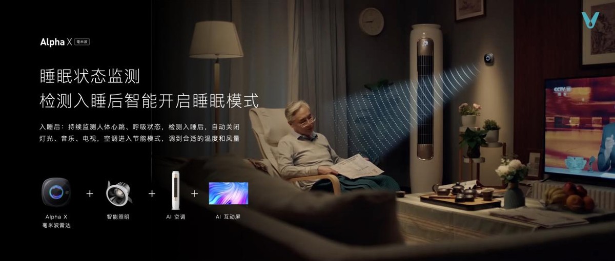 云米发布ai昆仑矿泉净水机,云米推出ai家电新品