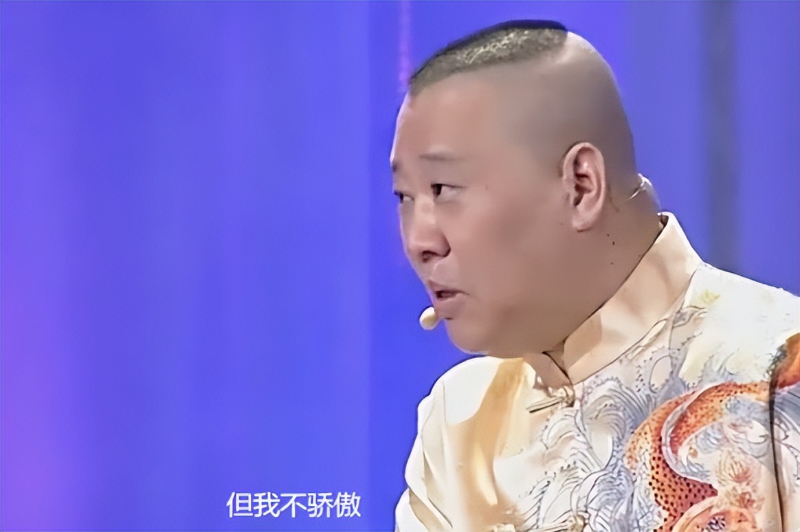 赵本山和郭德纲是怎样发家致富的,赵本山与郭德纲的差距