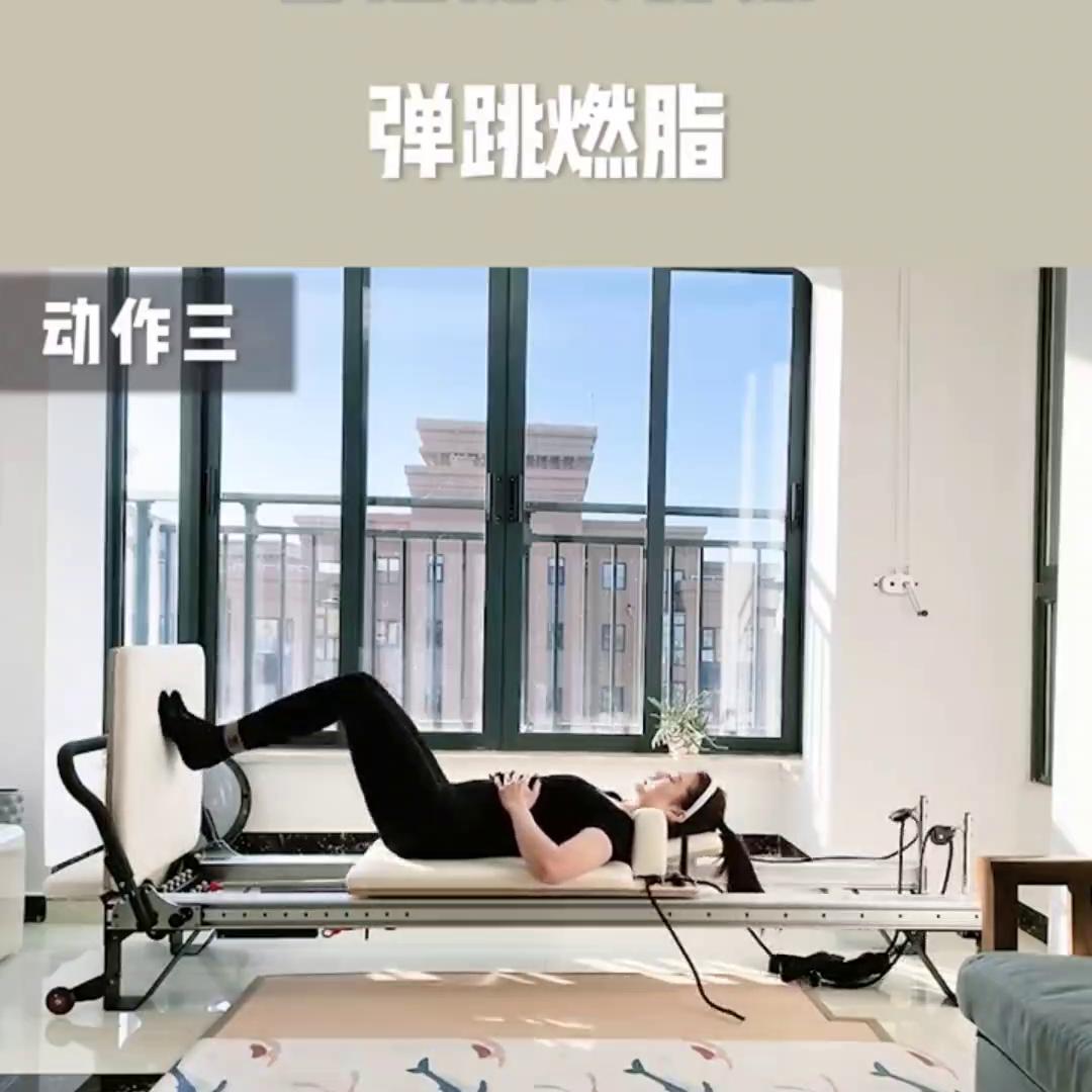 普拉提大器械核心训练动作全集,普拉提大器械与地面动作对比