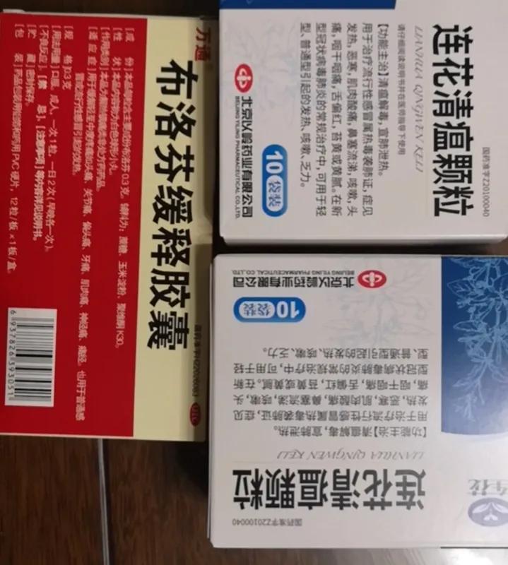 京东快递积压,京东快递爆仓最新消息