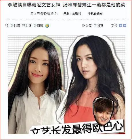 向佐夜会美女疑似出轨,向太回应:别多想,只是姐姐而已