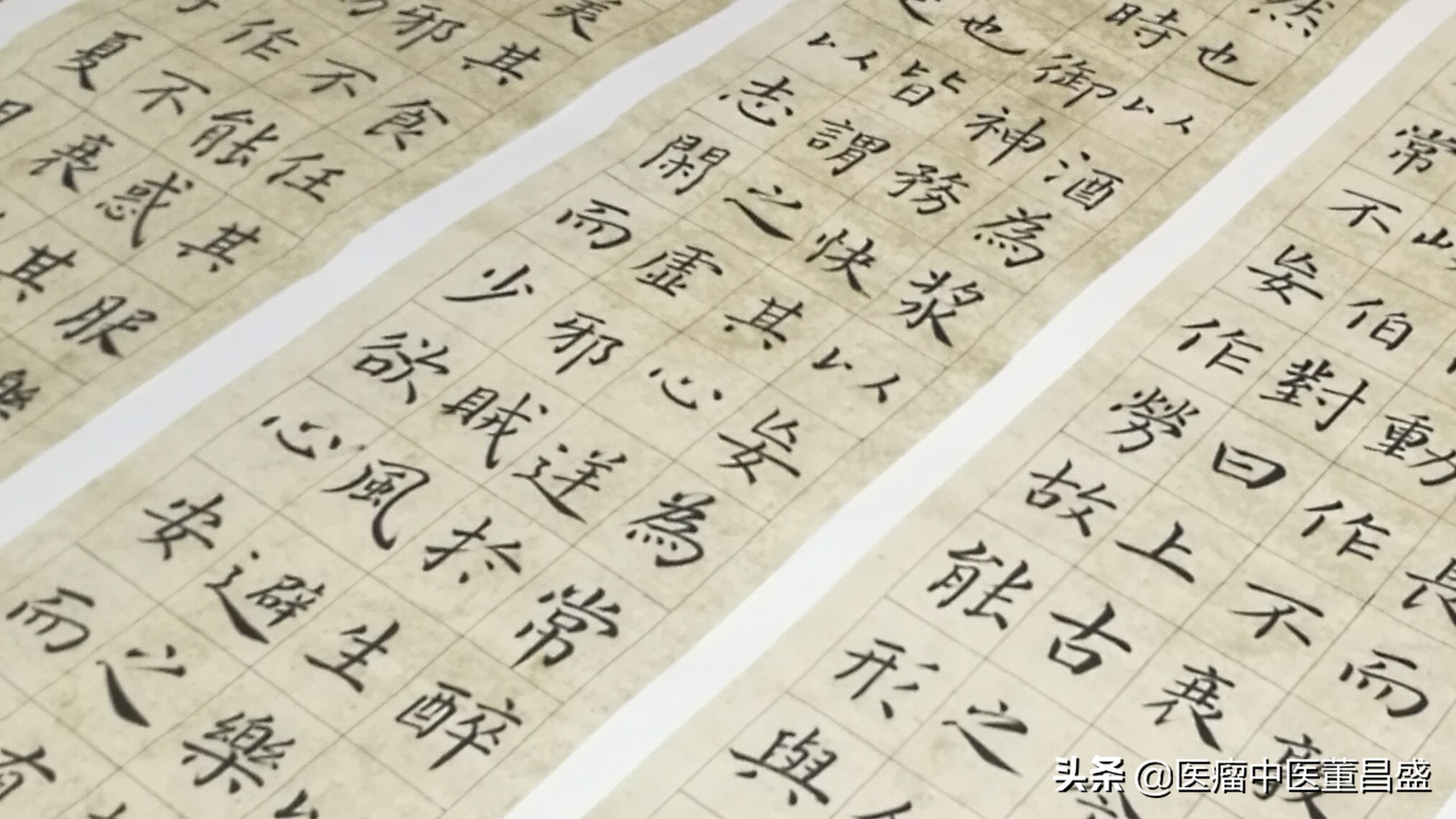 伤寒杂病论中治青春痘的方子,痘疮的中医辨证治疗