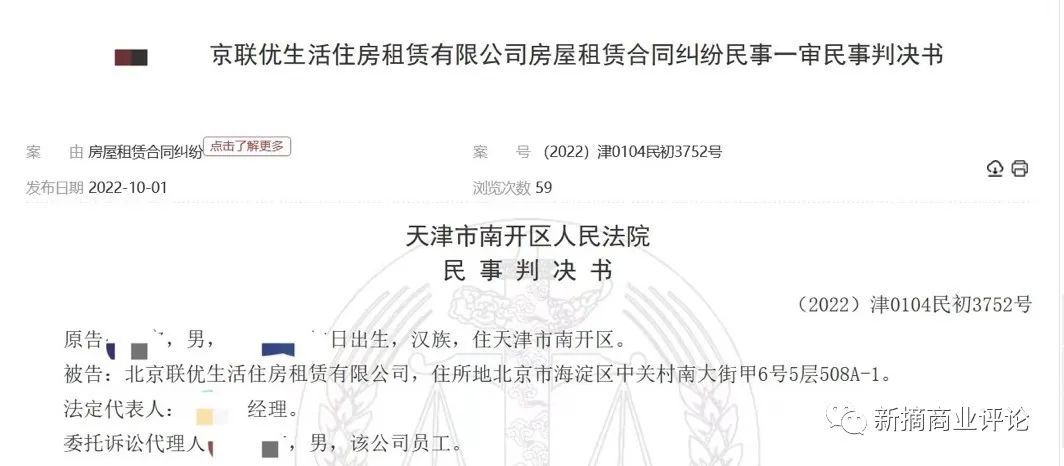 闲鱼售假关联淘宝么,闲鱼淘宝链接有假吗