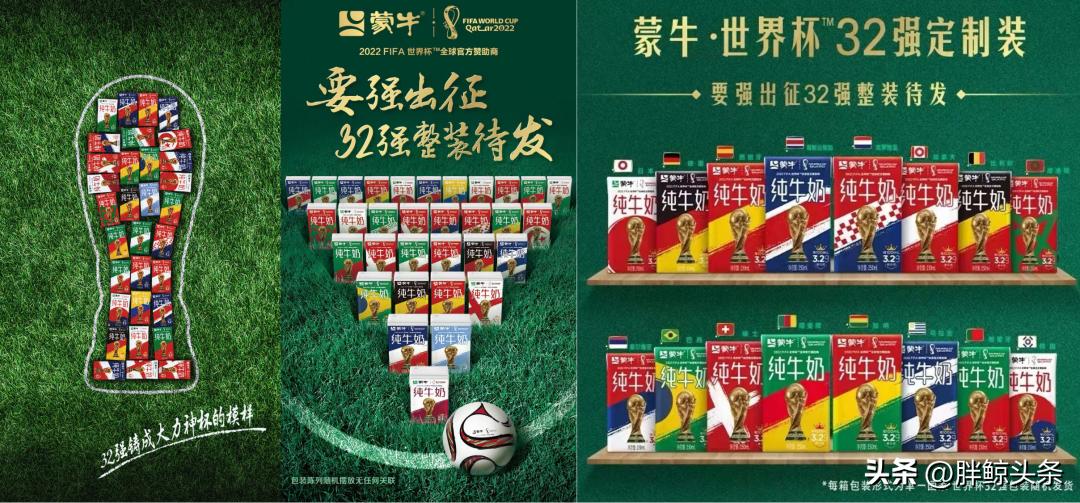 22年品牌营销盘点,2022年度营销案例黑榜top30