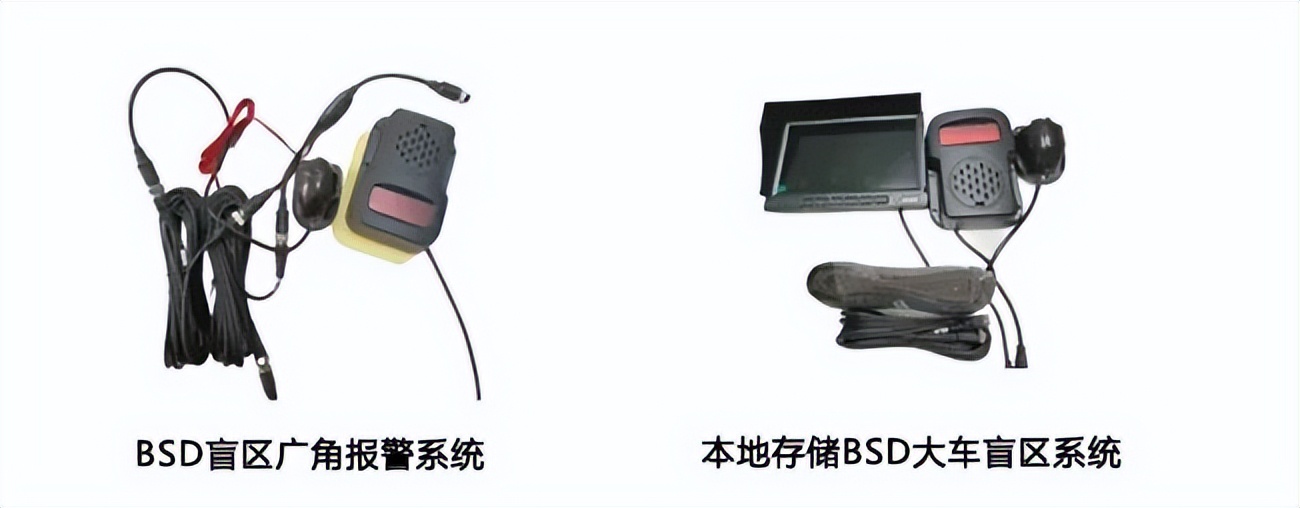 汽车“黑匣子”行车记录仪行业趋势尽在九州商用车展