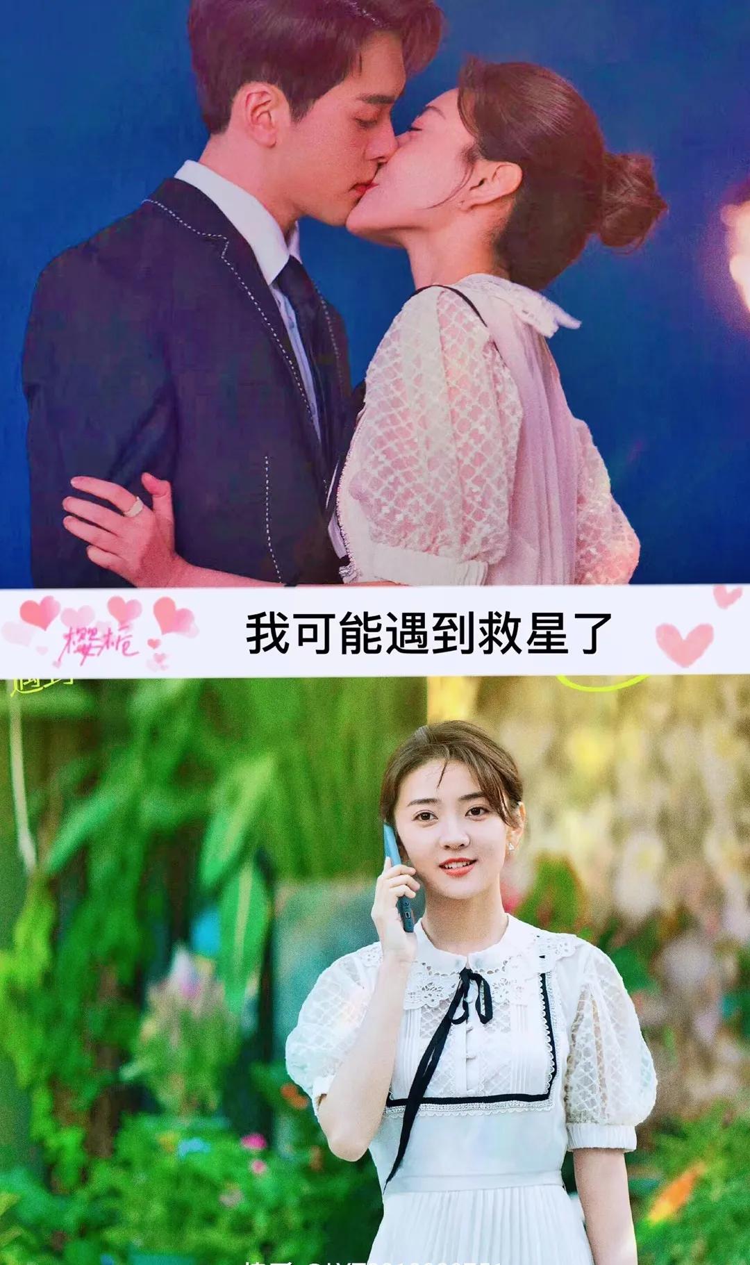 白鹿3部戏6个角色,男女主角一起演的三部电影