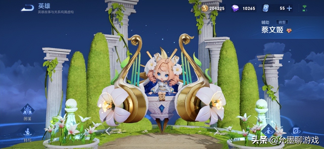 王者如何用一个辅助打败一个打野,王者如何当一名合格的队友