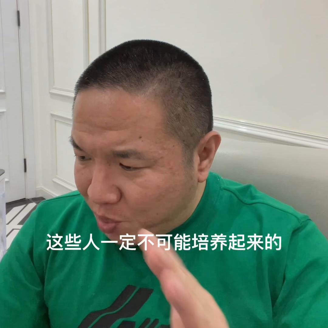 麻将馆员工薪资怎么发@DOU+小助手