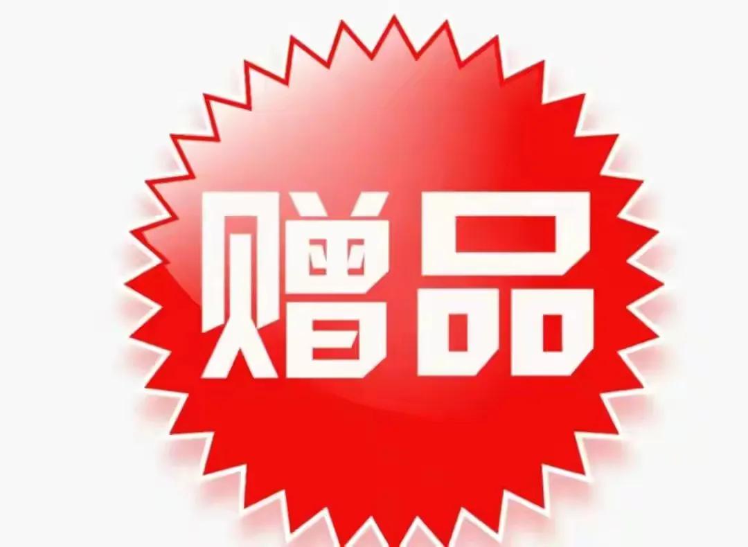 双十二攻略推荐,双十二宝典