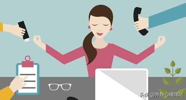 心理学上解决压力的方法,心理学如何缓解压力大