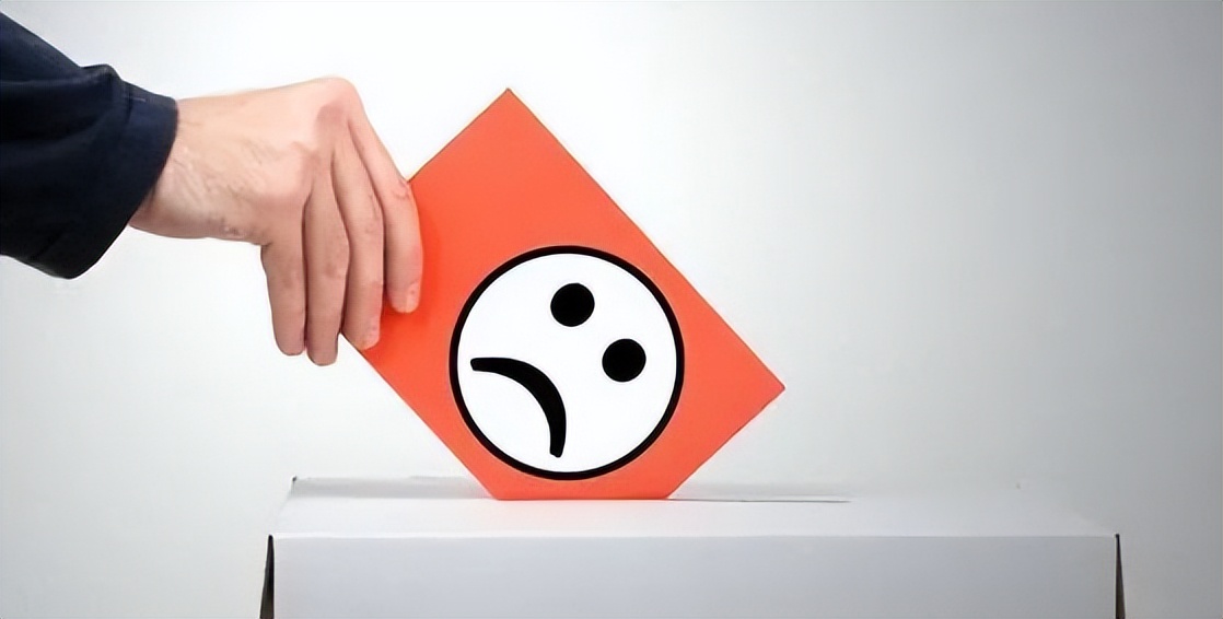 女子谈网购改地址被侮辱,因网购改地址遭商家侮辱