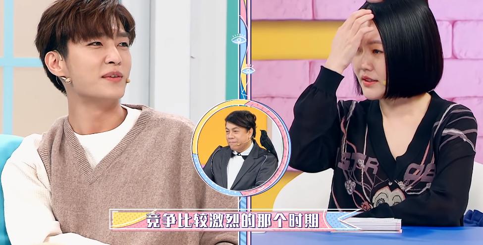 炎亚纶虐心片段,炎亚纶曝恋爱细节