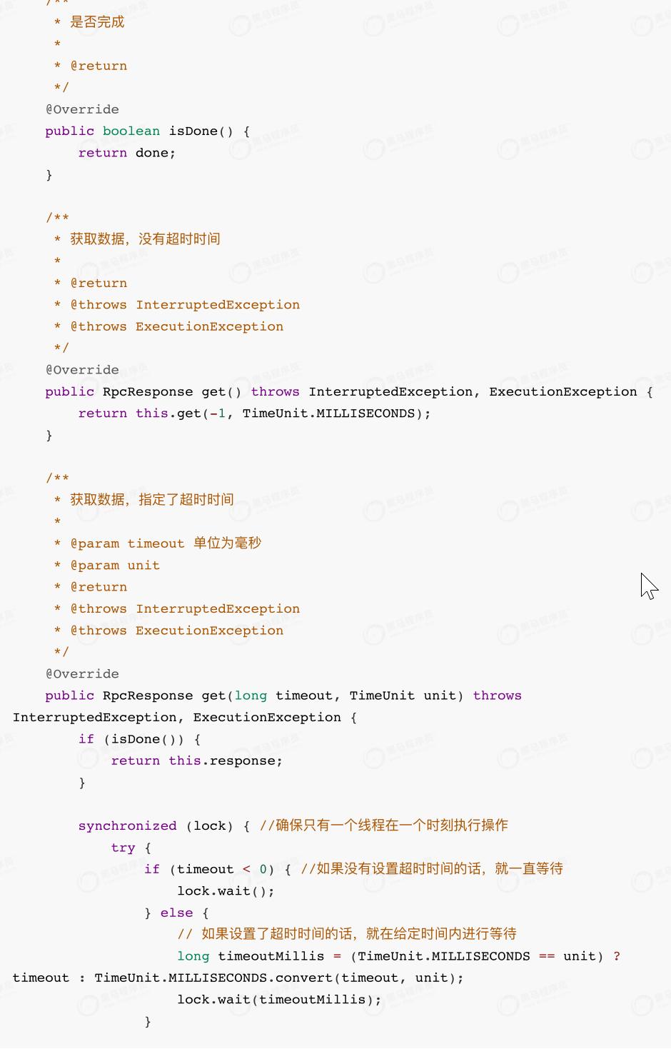 netty架构模式详解,netty架构实战