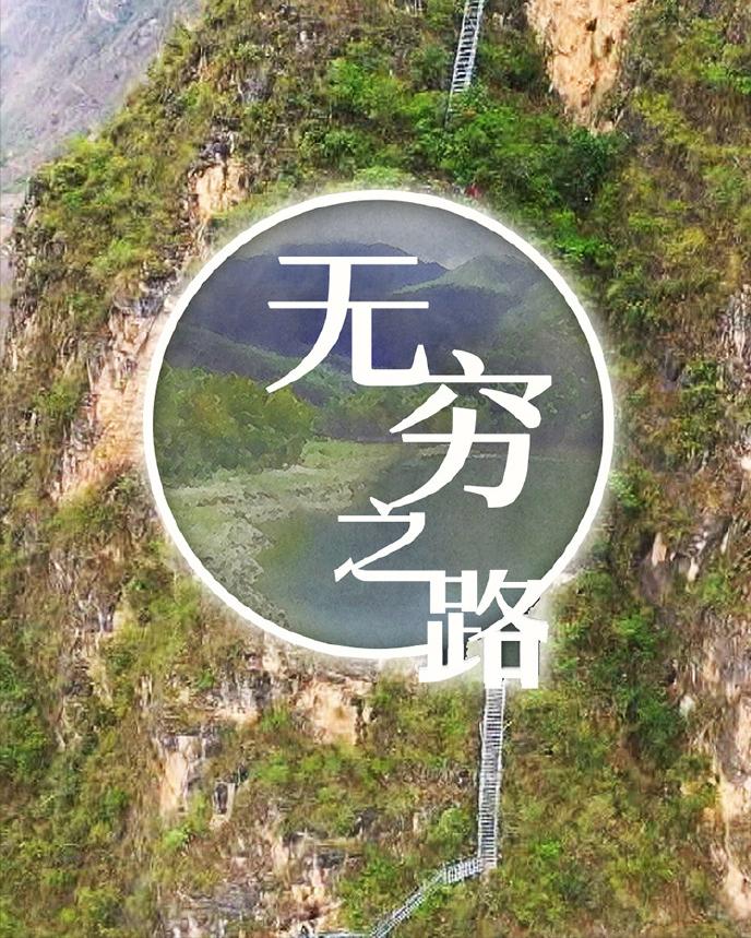 tvb涓绘寔浜洪檲璐濆効鎰熷姩涓浗,鏈熷緟鑺傜洰鎾嚭