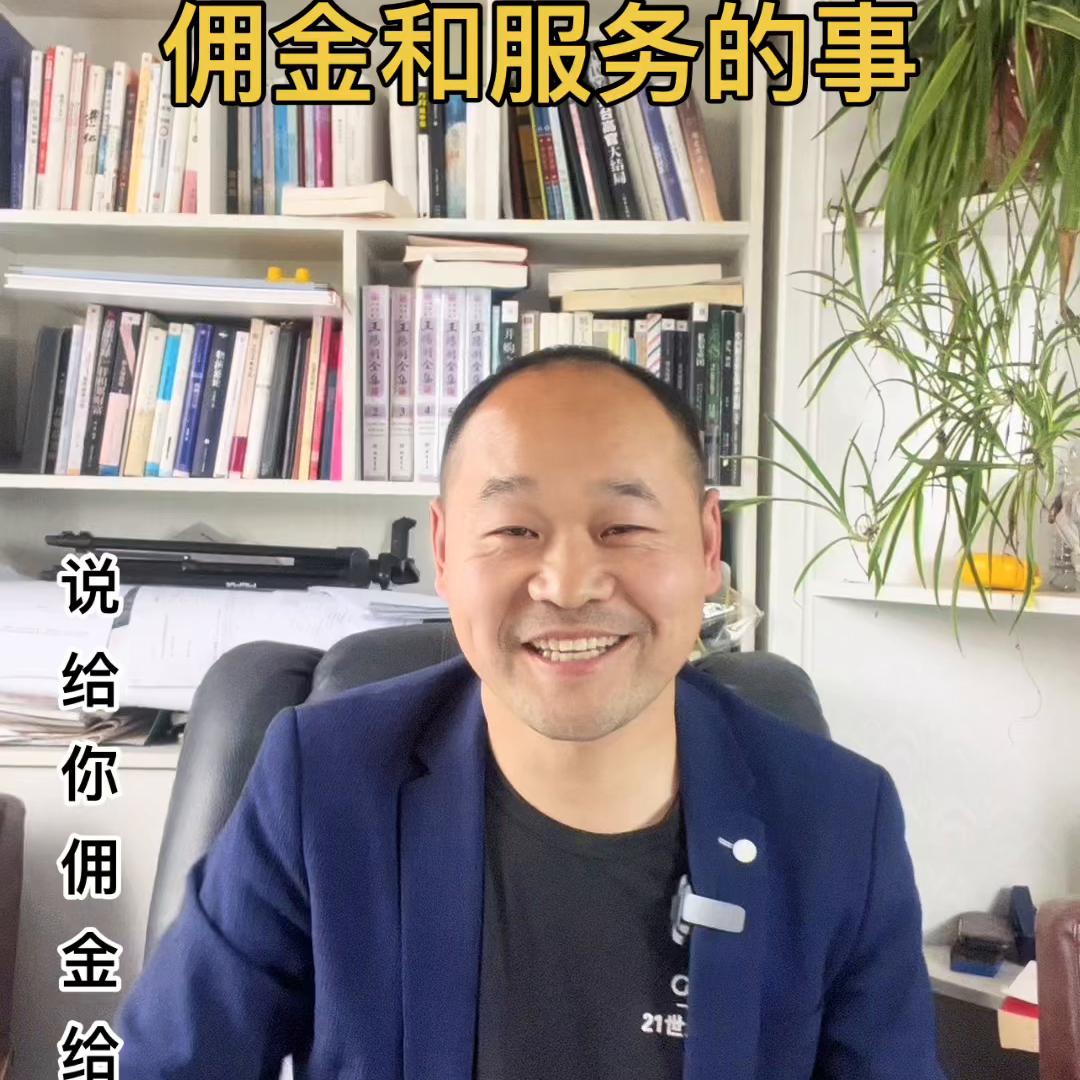 鄢陵买房卖房,鄢陵县最靠谱的房产
