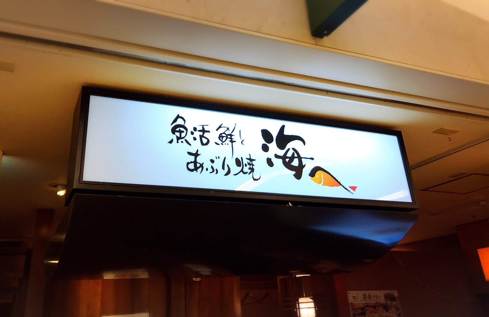 札幌特色美食攻略,札幌jr站到札幌公园饭店