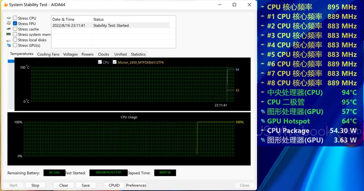 华硕无畏pro152022锐龙版测评,华硕无畏pro15标压锐龙i5版测评
