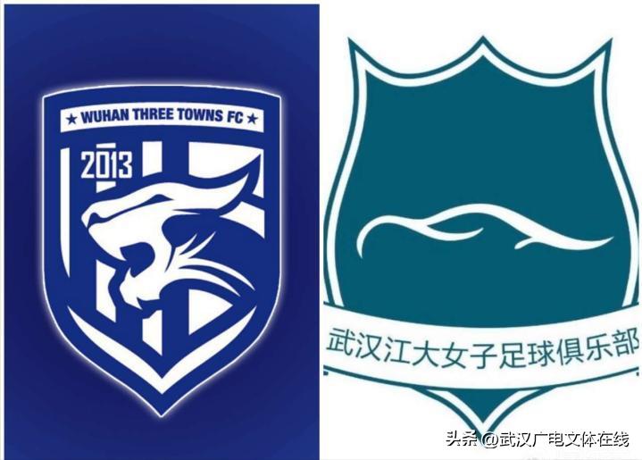 武汉三镇迎来亚冠首战首发,武汉三镇队亚冠首秀战平卫冕冠军