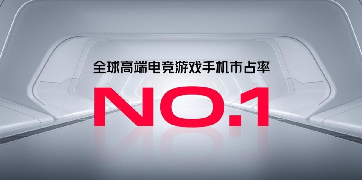红魔8pro除游戏以外的性能,电竞游戏机皇测评红魔8pro