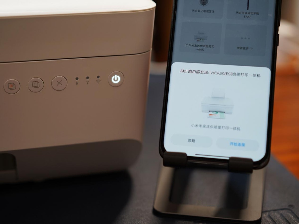 米家喷墨一体打印机连不上wifi,米家连供喷墨打印一体机评测视频